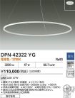 DPN-42322YG