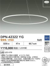 DPN-42322YG