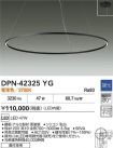 DPN-42325YG