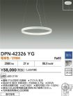 DPN-42326YG