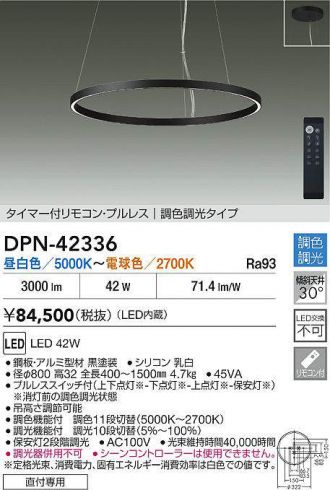 DPN-42336