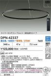 DPN-42337