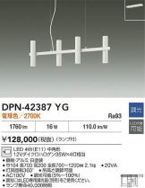 DPN-42387YG