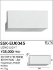 SSK-EU0045