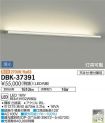 DBK-37391