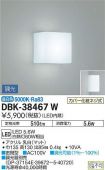 DBK-38467W