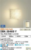 DBK-38469Y
