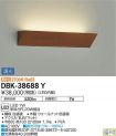 DBK-38688Y