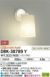DBK-38789Y