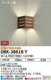 DBK-38616Y