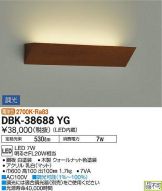 DBK-38688YG
