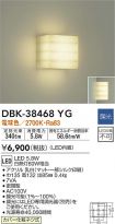 DBK-38468YG