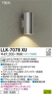 LLK-7078XU