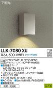 LLK-7080XU