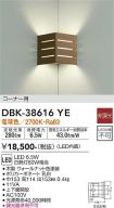 DBK-38616YE