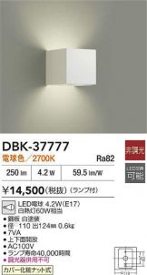 DBK-37777