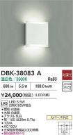 DBK-38083A