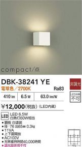 DBK-38241YE
