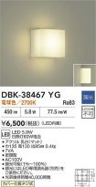 DBK-38467YG