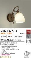 DBK-38777Y