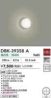 DBK-39358A