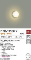 DBK-39358Y