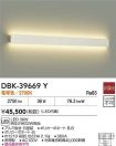 DBK-39669Y