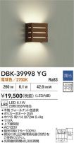 DBK-39998YG