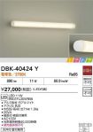 DBK-40424Y