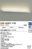 DBK-40801YGE