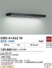 DBK-41462W