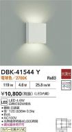 DBK-41544Y