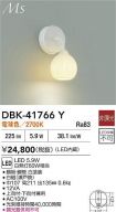 DBK-41766Y