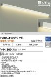 DBK-42005YG