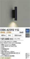 DBK-42392YG