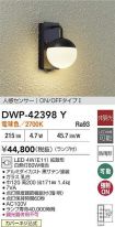 DWP-42398Y