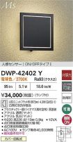 DWP-42402Y