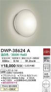 DWP-38624A