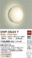 DWP-38624Y