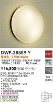 DWP-38859Y