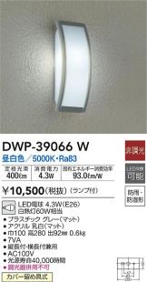 DWP-39066W
