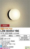 LZW-90454YBE