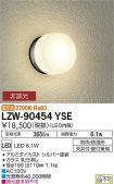 LZW-90454YSE