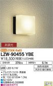 LZW-90455YBE