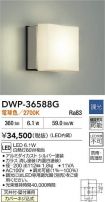 DWP-36588G