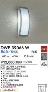 DWP-39066W