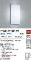 DWP-39586W