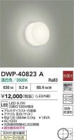 DWP-40823A