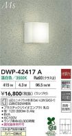 DWP-42417A