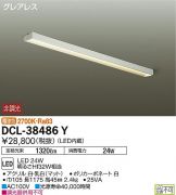 DCL-38486Y